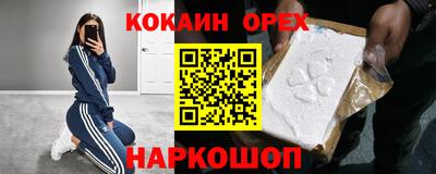 МДМА Кимры