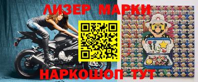 МДМА Кимры