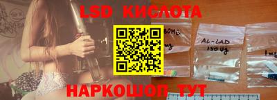МДМА Кимры