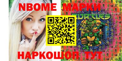 герыч Кинель