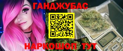 МДМА Кимры