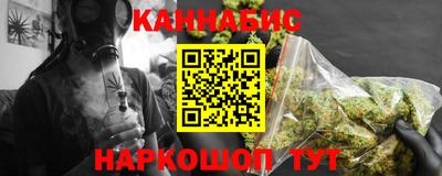 эйфоретик Комсомольск-на-Амуре