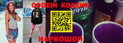 МДМА Кимры
