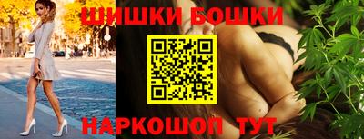 герыч Кинель