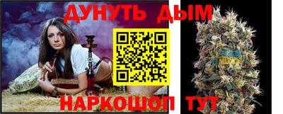 МДМА Кимры
