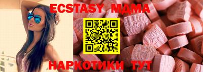 герыч Кинель
