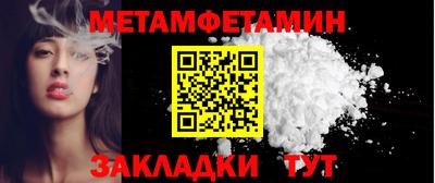 герыч Кинель