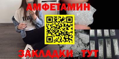 герыч Кинель