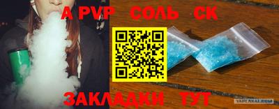 МДМА Кимры