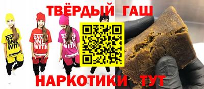 spice Кингисепп