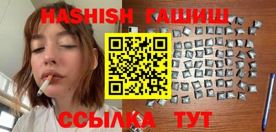 МДМА Кимры