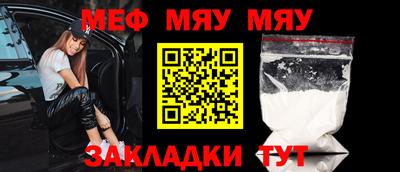 МДМА Кимры