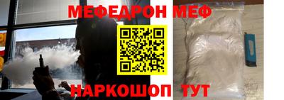 герыч Кинель