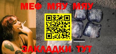 МДМА Кимры